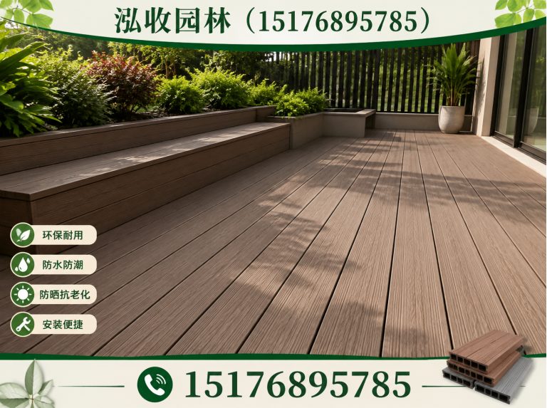 琼中木屋展示图